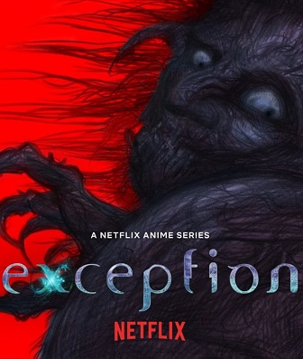 Exception Poster