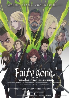 Fairy Gone 2nd Season (Dub) Poster