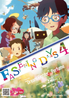 Fastening Days 4 (Dub) Poster