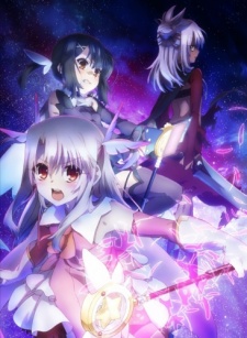 Fate/kaleid liner Prisma☆Illya 2wei! Specials (Dub) Poster