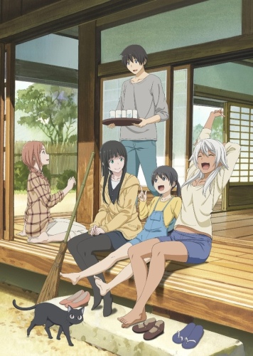 Flying Witch Poster