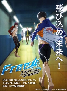 Free! Dive to the Future (Dub) Poster