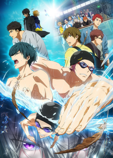 Free! Movie 4: The Final Stroke - Zenpen Poster