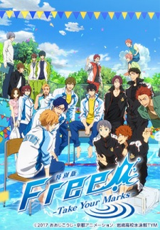 Free!: Take Your Marks Poster