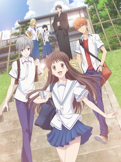 Fruits Basket (2019) (Dub) Poster