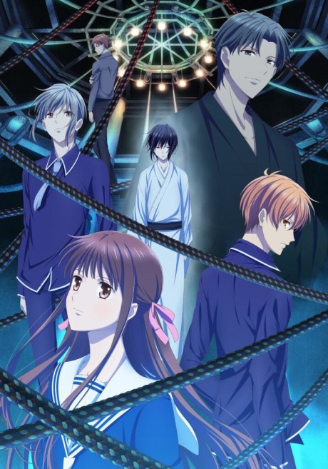 Fruits Basket: The Final (Dub) Poster