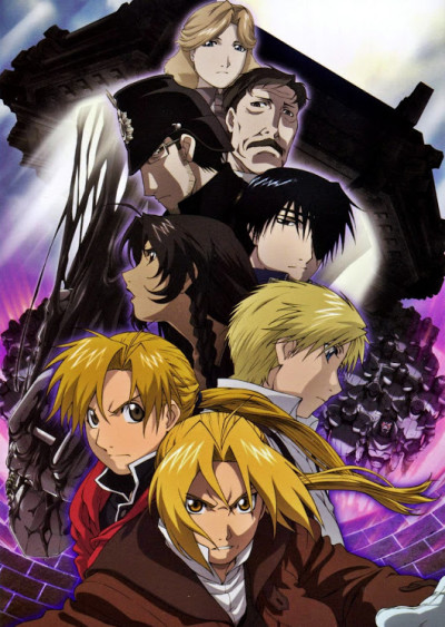 Fullmetal Alchemist: The Conqueror of Shamballa Poster