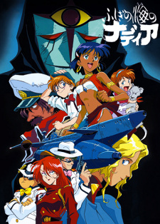 Fushigi no Umi no Nadia (Dub) Poster