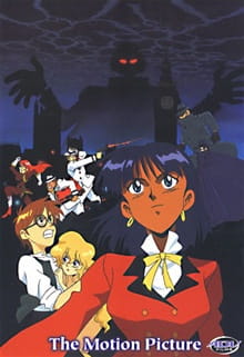 Fushigi no Umi no Nadia: Original Movie Poster