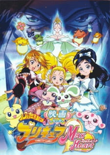 Futari wa Precure: Max Heart Movie 1 Poster