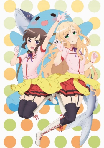 Futsuu no Joshikousei ga [Locodol] Yattemita Poster