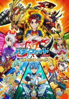 Future Card Buddyfight Battsu: All-Star Fight (Dub) Poster