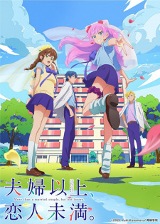 Fuufu Ijou, Koibito Miman. (Dub) Poster