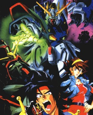 G Gundam Poster