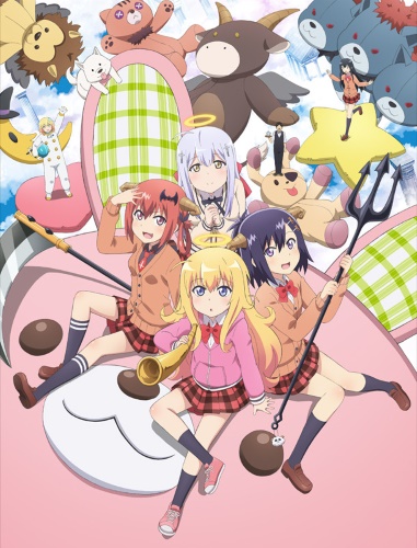 Gabriel DropOut Poster