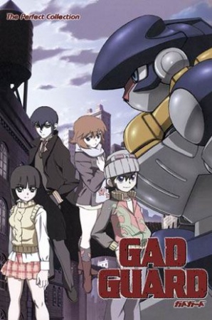 Gad Guard (Dub) Poster