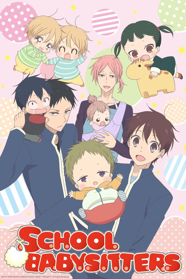 Gakuen Babysitters Special Poster