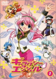 Galaxy Angel 3 (Dub)