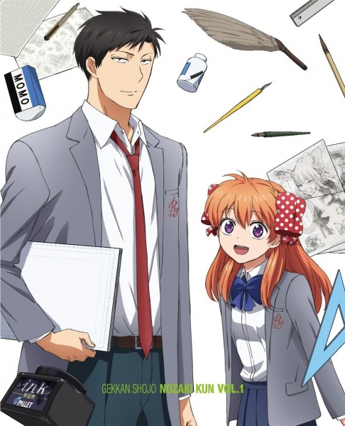 Gekkan Shoujo Nozaki-kun Specials (Dub) Poster