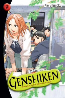 Genshiken Nidaime OVA Poster