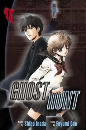 Ghost Hunt Poster