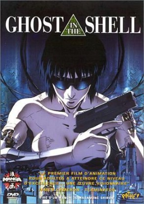 Ghost in the Shell SAC Poster