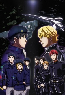 Ginga Eiyuu Densetsu: Die Neue These - Kaikou Poster