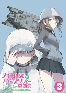 Girls & Panzer: Saishuushou Part 3 Specials (Dub) Poster