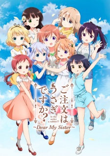 Gochuumon wa Usagi desu ka??: Dear My Sister Poster