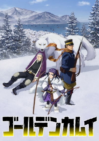 Golden Kamuy 2nd Season (Dub) Poster