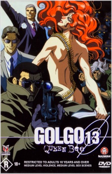 Golgo 13: Queen Bee Poster