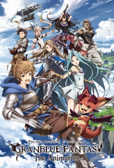 Granblue Fantasy The Animation (Dub) Poster