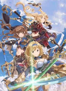 Granblue Fantasy The Animation Season 2: Djeeta-hen Poster