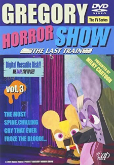 Gregory Horror Show: The Last Train (Dub) Poster