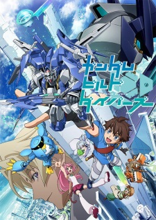 Gundam Build Divers (Dub) Poster