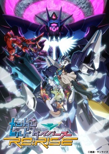 Gundam Build Divers Re:Rise 2nd Season (Dub) Poster