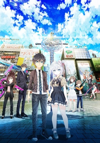 Hand Shakers Poster