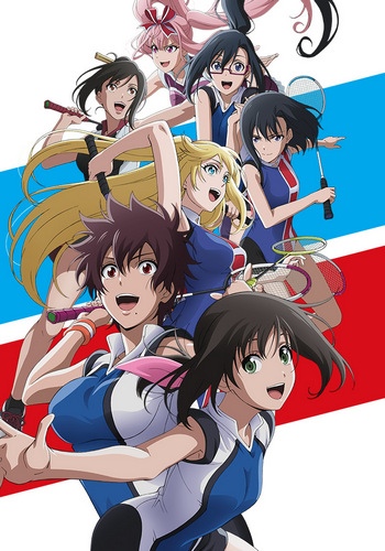 Hanebado! (Dub) Poster