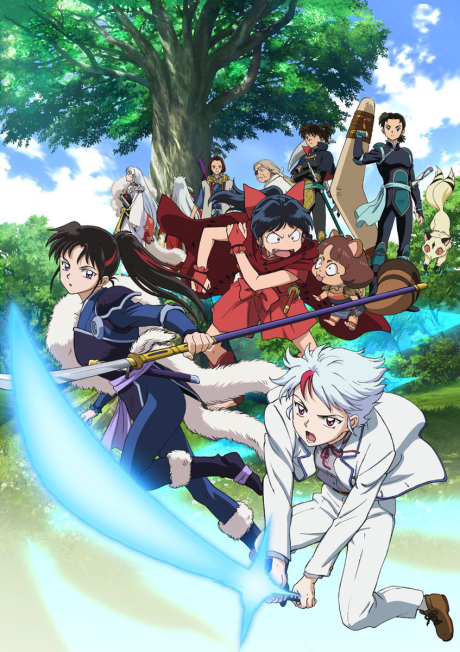 Hanyou no Yashahime: Sengoku Otogizoushi Poster