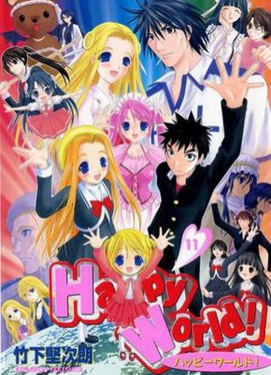 Happy World! OVA Poster