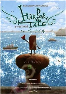 Harbor Tale Poster