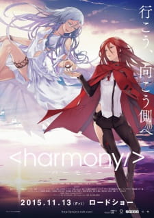 Harmony (Dub) Poster