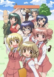 Hidamari Sketch x 365 Specials Poster