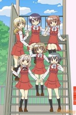 Hidamari Sketch x Honeycomb Poster