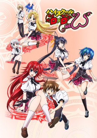 High School DxD New (Dub) Poster