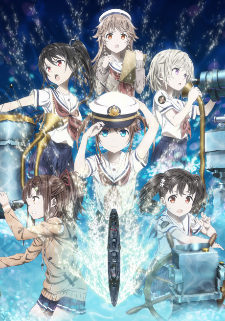 High School Fleet Movie Poster