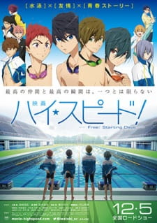 High☆Speed!: Free! Starting Days (Dub) Poster