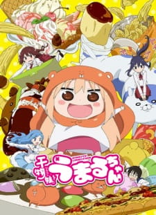 Himouto! Umaru-chan (Dub) Poster