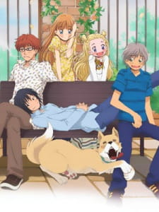 Honey and Clover II (Dub) Poster