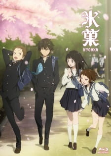 Hyouka (Dub) Poster